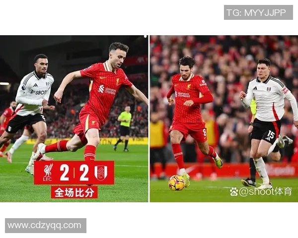 意甲焦点战曼联与利物浦握手言和双方战平引发全场热议