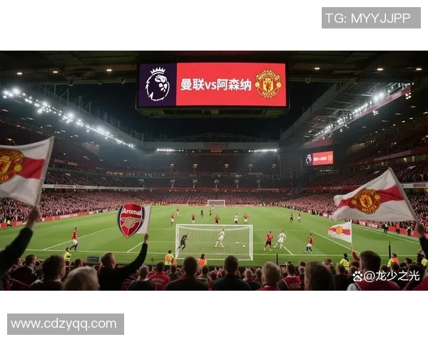 英超焦点战曼城绝杀阿森纳战术解析与精彩瞬间回顾