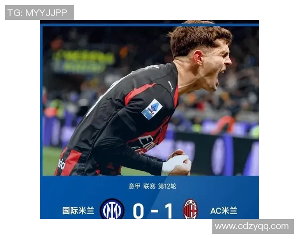 国米逆转热刺上演惊天大逆转全场沸腾精彩集锦回顾