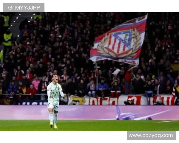 中超精彩对决曼联大胜马竞神奇扑救引发全场狂欢与转会热议 中超精彩对决曼联大胜马竞神奇扑救引发全场狂欢与转会热议